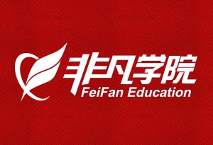 广东健康管理师考证培训，卓越实力造就品牌教学